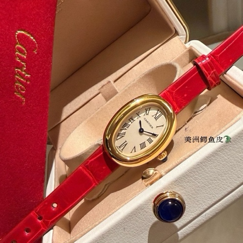 Cartier Baignoire Watch-13